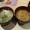 すし 銚子丸 六ツ川店