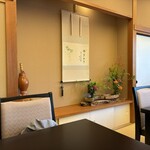 博多名代 吉塚うなぎ屋 - 