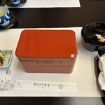 博多名代 吉塚うなぎ屋 - 