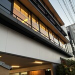 博多名代 吉塚うなぎ屋 - 