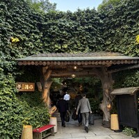 つきじ治作 - 