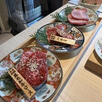 京の焼肉処 蓮蔵 - 