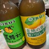 民生 廣東料理店