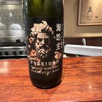 西心斎橋 ゆうの - 