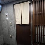 西心斎橋 ゆうの - 