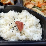 かるっと - ごはん (2025.09.05)