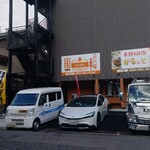かるっと - かるっと 外観 ※お店入口はこの真反対です(2025.09.05)