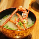 ほっこり家 - 伊勢海老の味噌汁