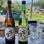 株式会社 宮崎本店 - 