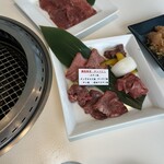 焼肉なべしま - 