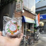 ケララバワン - 