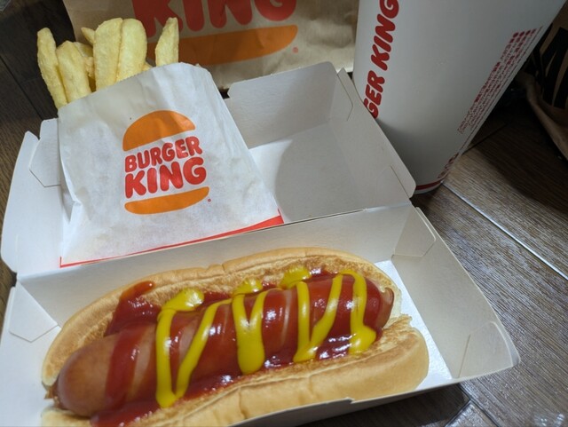 BURGER KING Minamisenjuekimaeten