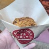 宮島コロッケ