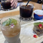 おてんとSun de Grace - 