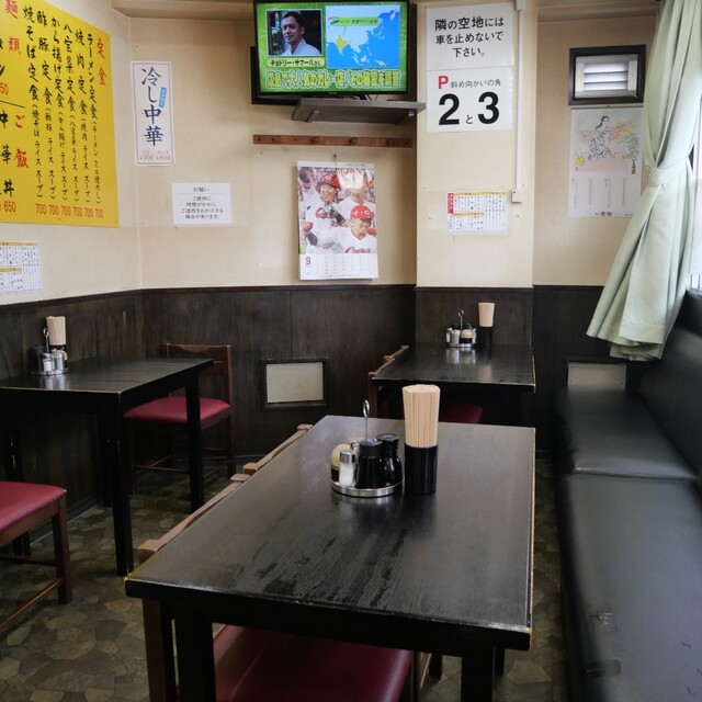 Chinese Shinonome Hanten photo 4