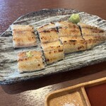 炭焼鰻 はじめ - 