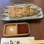 炭焼鰻 はじめ - 