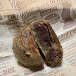 コンセントマーケット - 木の実あん ¥320