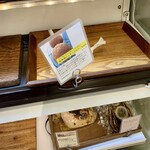 コンセントマーケット - 