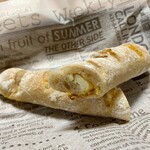 コンセントマーケット - オレンジみかんと金柑フロマージュ ¥280