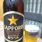 伊勢芳 - 瓶beer