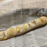 コンセントマーケット - オレンジみかんと金柑フロマージュ ¥280