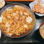 悠悠 - 