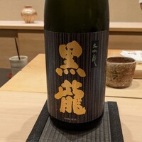 鮨 おおが - 