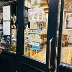 ジェラテリア ジーナ - 