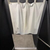鳥さと 別邸 - 