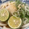 丸亀製麺 西宮前浜店