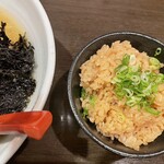 しみじみ 本店 - 