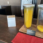 R restaurant & bar - 