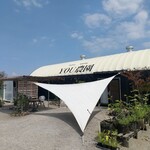 YOU農園 - 
