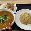 満天香 - 