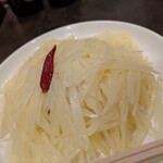刀削麺・火鍋・西安料理 XI'AN - 