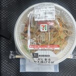 セブンイレブン - 料理写真: