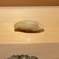 すが弥 - 
