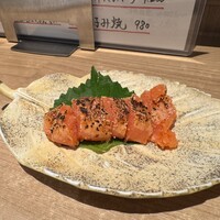 卓 - 