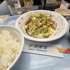 空港食堂