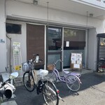 らどん 小椋 - 