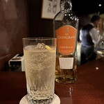 バー ジャダ - R7.9  グレングラントアルボラリス