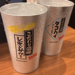 旨唐揚げと居酒メシ ミライザカ - 