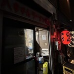 八ちゃんラーメン - 