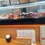 小料理　かず - 