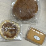 ポアール洋菓子店 - 