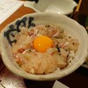 鯛めし槇 - 倍盛り鯛めし御膳
