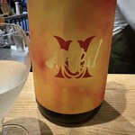 SAKE BAR オトナリ - 