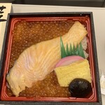 駅弁屋 祭 - 鮭といくら弁当