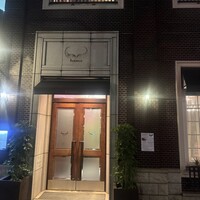 ステーキハウスハマ 六本木本店 - 